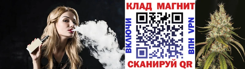 Где можно купить наркотики Саратов Alpha PVP  МЕФ  Cocaine  ГАШИШ  Конопля 