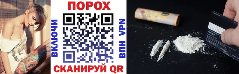 Амфетамин Розовый  Саратов 