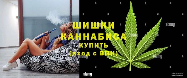 стаф Переславль-Залесский