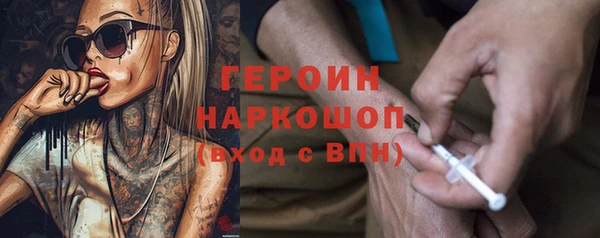 стаф Абаза
