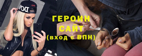 прущий лед Пересвет