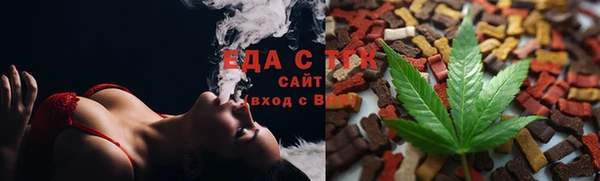 синтетический гашиш Абинск