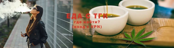наркотики Абдулино