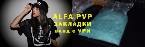 наркотики Абдулино