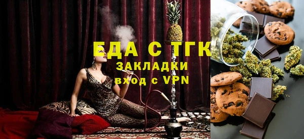 наркотики Абдулино