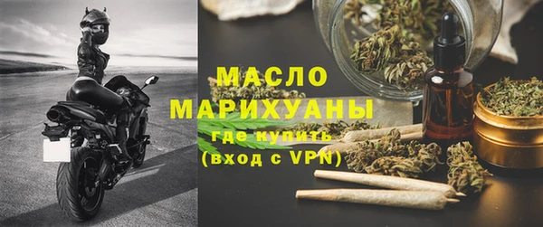 Альфа ПВП Пестово