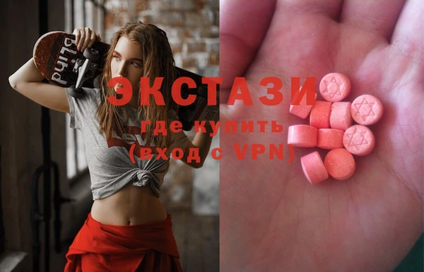Альфа ПВП Пестово