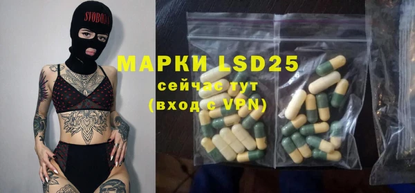Альфа ПВП Пестово