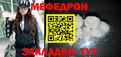 хмурый Кимры