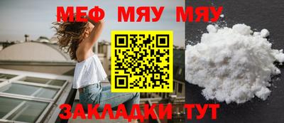 бошки Конаково