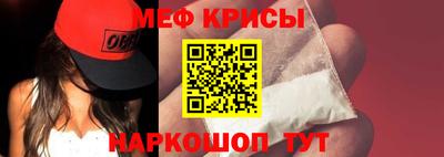 хмурый Кимры