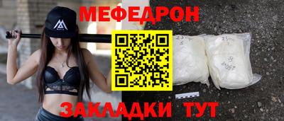 ALPHA PVP Коммунар