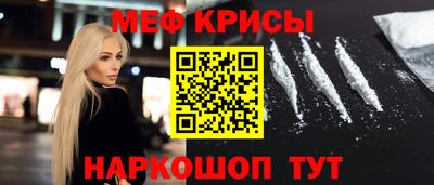 хмурый Кимры