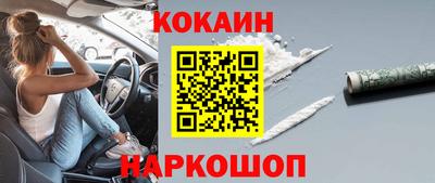 хмурый Кимры