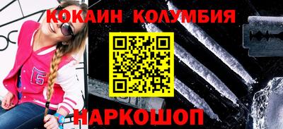 бошки Конаково
