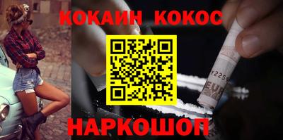 ALPHA PVP Коммунар