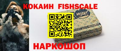 ALPHA PVP Коммунар
