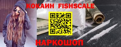 не бодяженный Комсомольск-на-Амуре