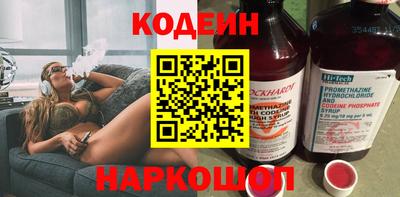 не бодяженный Комсомольск-на-Амуре