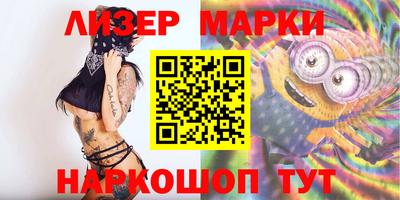 хмурый Кимры