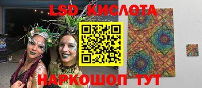 бошки Конаково