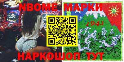хмурый Кимры