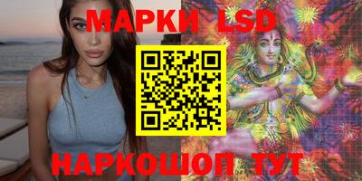гидропоника Кинель