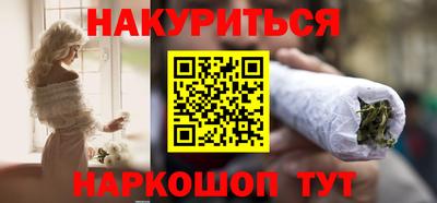 ALPHA PVP Коммунар