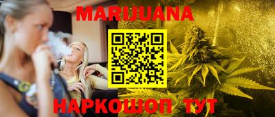 MESCALINE Кингисепп