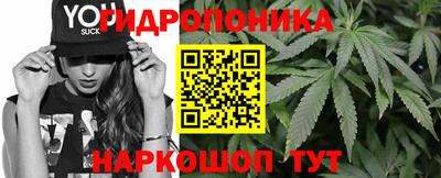 ALPHA PVP Коммунар