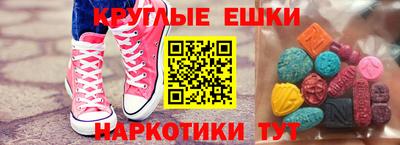 хмурый Кимры