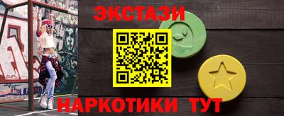 бошки Конаково
