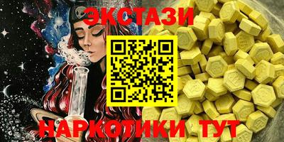 бошки Конаково