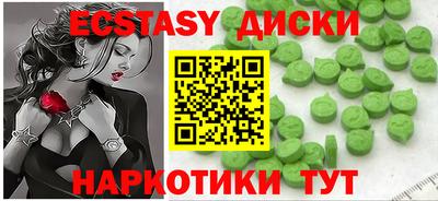 не бодяженный Комсомольск-на-Амуре