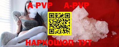 гидропоника Кинель