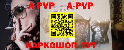 гидропоника Кинель