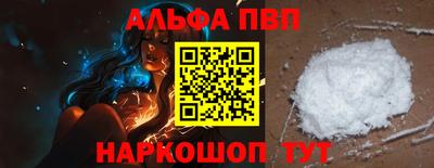 круглые Нижний Тагил