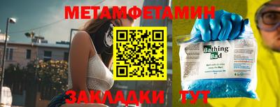 гидропоника Кинель