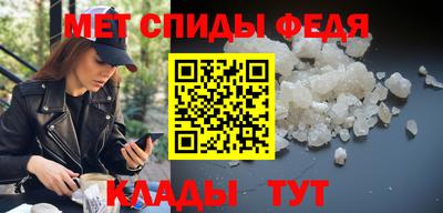 хмурый Кимры