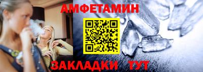 гидропоника Кинель