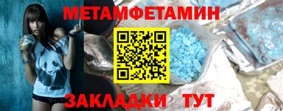 гидропоника Кинель