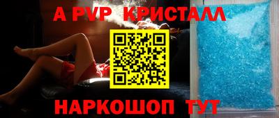 не бодяженный Комсомольск-на-Амуре
