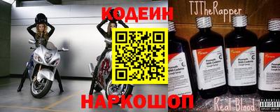 гидропоника Кинель