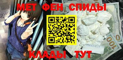 не бодяженный Комсомольск-на-Амуре