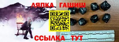 хмурый Кимры