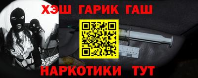 MESCALINE Кингисепп