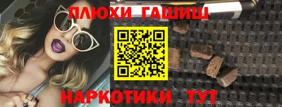 MESCALINE Кингисепп