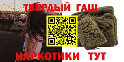 ALPHA PVP Коммунар