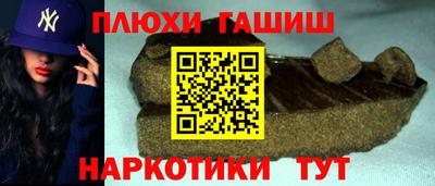 MESCALINE Кингисепп