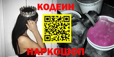хмурый Кимры